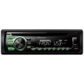Автомобильная магнитола с CD MP3 Pioneer