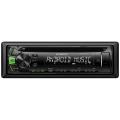 Автомобильная магнитола с CD MP3 Kenwood