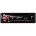 Автомобильная магнитола с CD MP3 Pioneer
