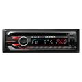Автомагнитола CD/MP3 Supra