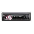 Автомагнитола CD/MP3 Supra